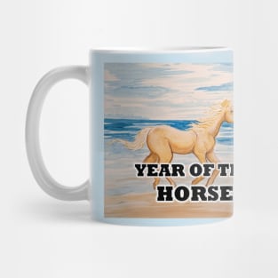 Year of the Horse Mug